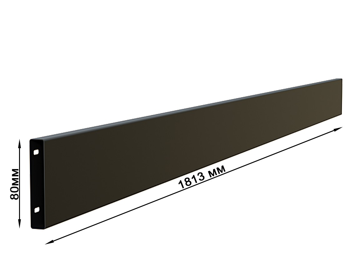 Horizontal Slat